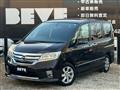 2013 Nissan Serena