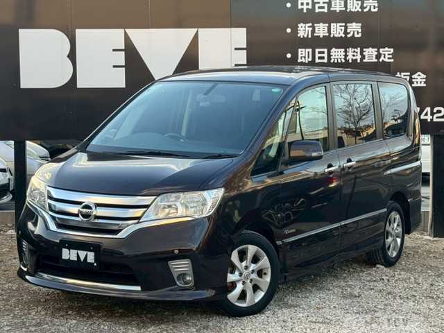 2013 Nissan Serena