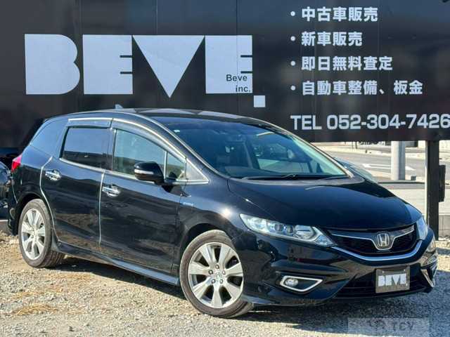 2017 Other All Other All