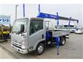 2014 Isuzu Isuzu Others