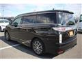 2014 Nissan Elgrand