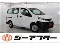 2020 Nissan NV200 VANETTE