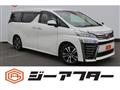 2020 Toyota Vellfire