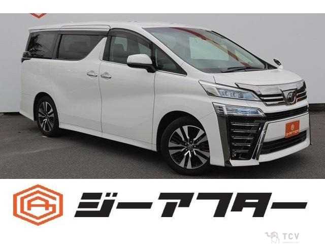 2020 Toyota Vellfire