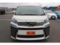 2020 Toyota Vellfire