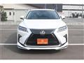 2017 Lexus RX