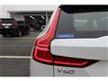 2023 Volvo V60