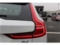 2023 Volvo V60