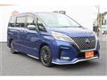 2020 Nissan Serena