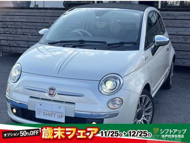 2011 Fiat Fiat Others
