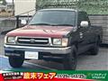 1999 Toyota Hilux