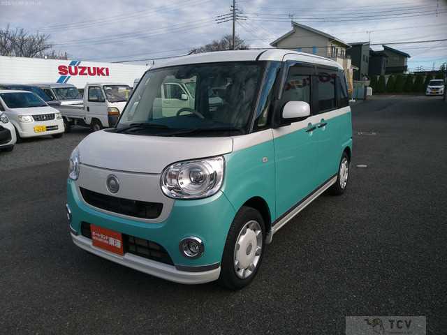 2017 Other All Other All