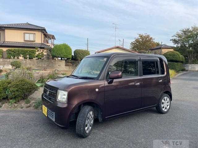 2014 Daihatsu Move Conte