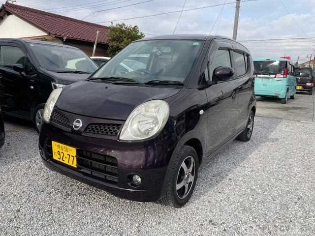 2010 Nissan Moco