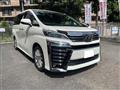 2018 Toyota Vellfire