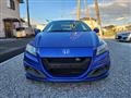 2012 Honda CR-Z