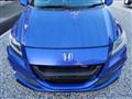2012 Honda CR-Z
