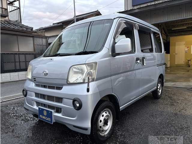2015 Daihatsu Hijet Cargo