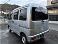 2015 Daihatsu Hijet Cargo