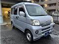2015 Daihatsu Hijet Cargo