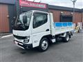 2025 Mitsubishi Canter