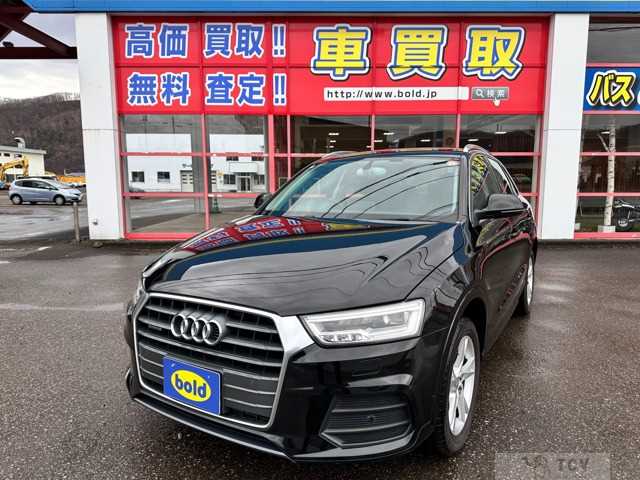 2015 Other All Other All