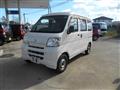 2017 Daihatsu Hijet Cargo