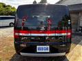 2009 Mitsubishi Delica D5