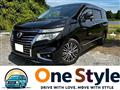 2014 Nissan Elgrand