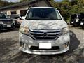 2013 Nissan Serena