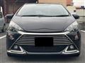 2015 Toyota AQUA