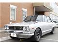 1972 Nissan Skyline