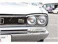 1972 Nissan Skyline