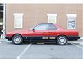 1983 Nissan Skyline