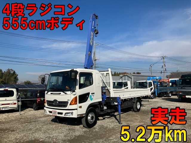 2008 Hino Hino Others