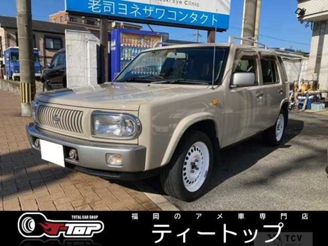 1998 Nissan Rasheen