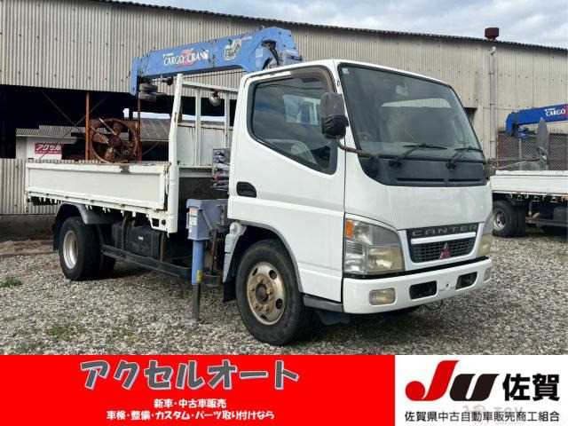 2002 Mitsubishi Canter