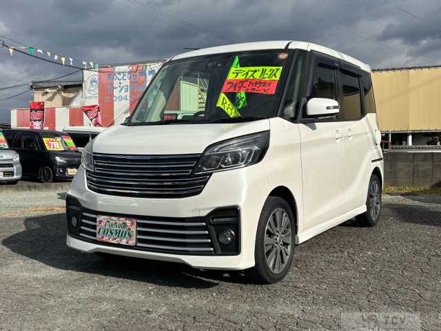 2017 Other All Other All