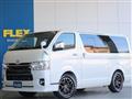 2020 Toyota Hiace Van