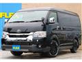 2023 Toyota Hiace Wagon
