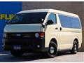 2020 Toyota Hiace Van