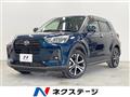 2023 Daihatsu Rocky