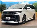 2023 Toyota Vellfire