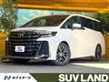 2024 Toyota Vellfire