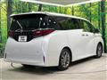 2024 Toyota Alphard Hybrid