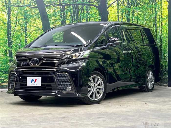 2016 Toyota Vellfire