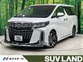2022 Toyota Alphard