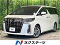 2022 Toyota Alphard
