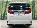 2023 Toyota Alphard