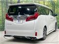 2023 Toyota Alphard